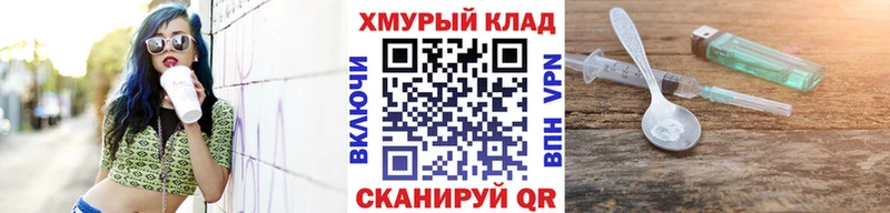 ГЕРОИН VHQ  где купить наркоту  Ступино 