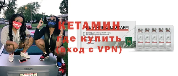 мдма Нязепетровск