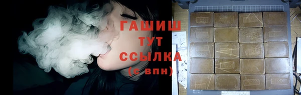 крисы Нягань