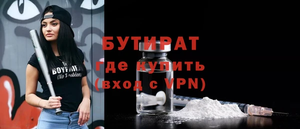 PSILOCYBIN Аркадак