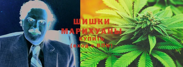 мескалин Армянск