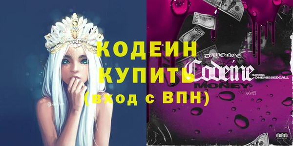 крисы Нягань