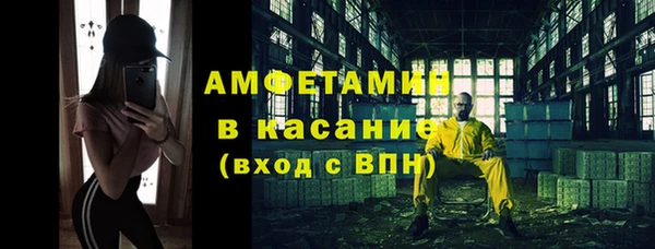 бутик Няндома