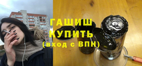 PSILOCYBIN Аркадак