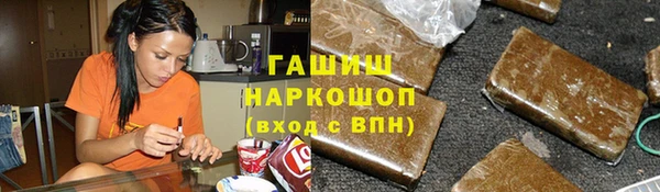 PSILOCYBIN Аркадак