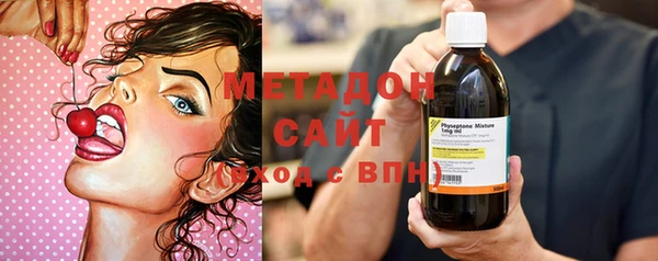 PSILOCYBIN Аркадак