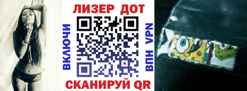 Наркотические марки 1,5мг  даркнет сайт  Ступино 